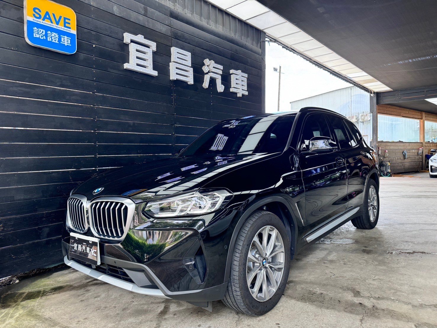 2022 BMW 寶馬 X3