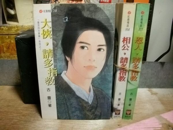 商品主圖-1