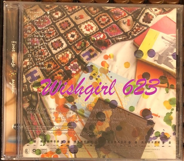 ayaka 絢香 -『First Message 初次告白』首張台版專輯CD (絕版)~ I believe、戀愛補給