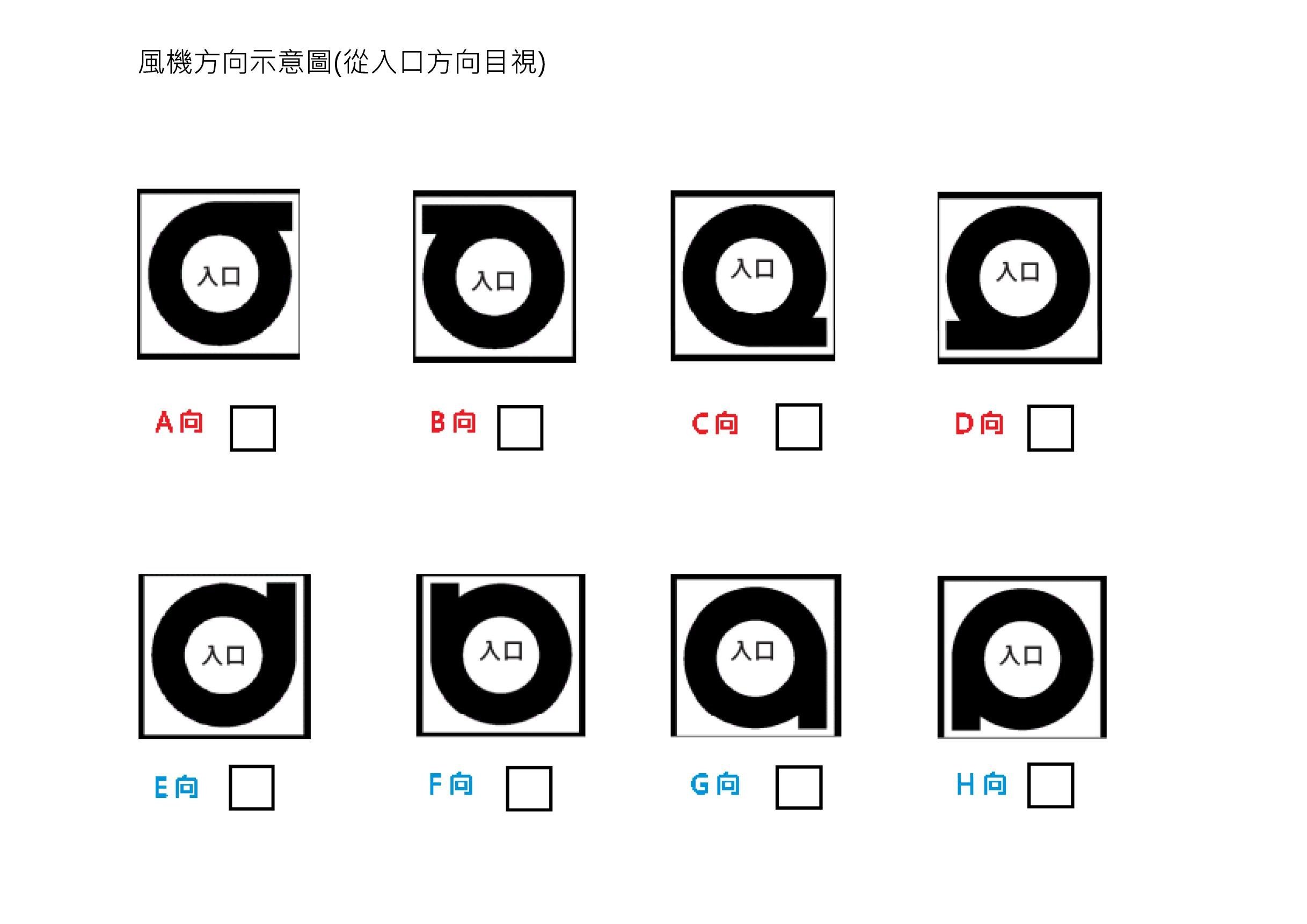 商品主圖-4