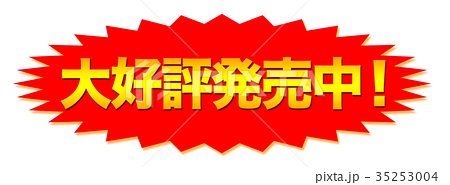 代購 鄧麗君 Teresa Teng テレサ・テン 愛の歌姫 TBS Collection 4枚組精選DVD 日本原版