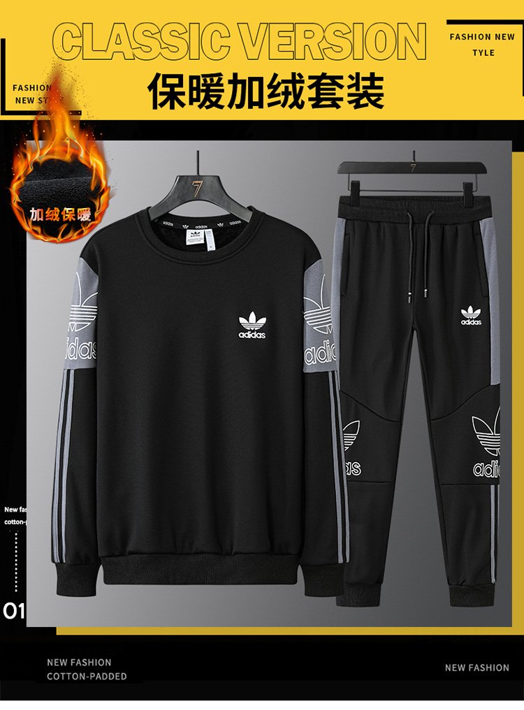 ～MAK運動服飾～Adidas 愛迪達 刺繡標大碼衛衣套裝男 秋冬季加絨加厚休閒運動服 爸爸秋裝 269334