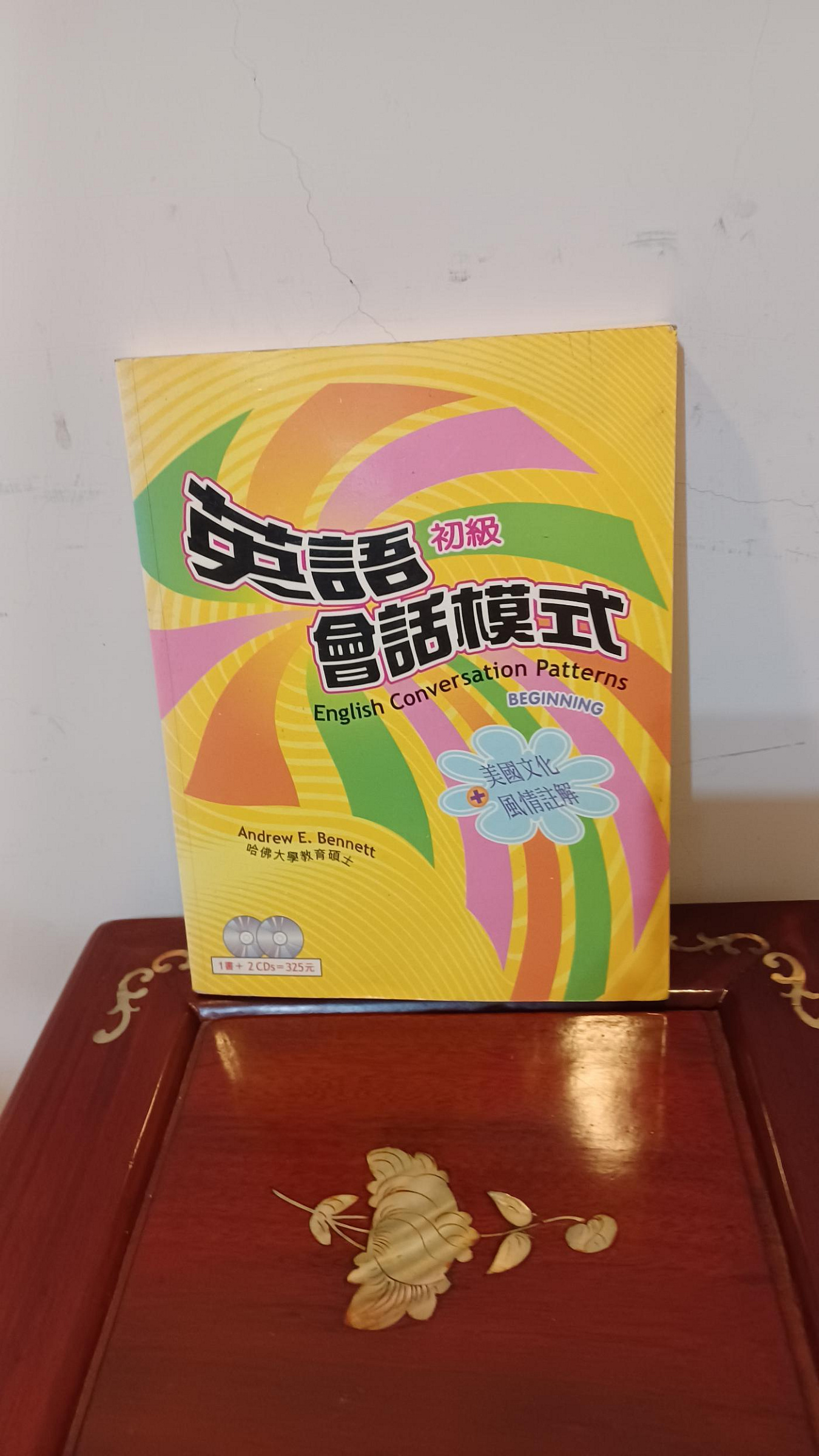 商品主圖-6