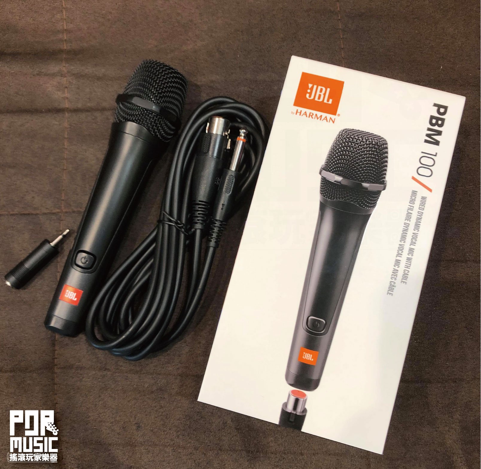 JBL PBM100 Micro filaire Dynamic Vocal Mic avec câble 