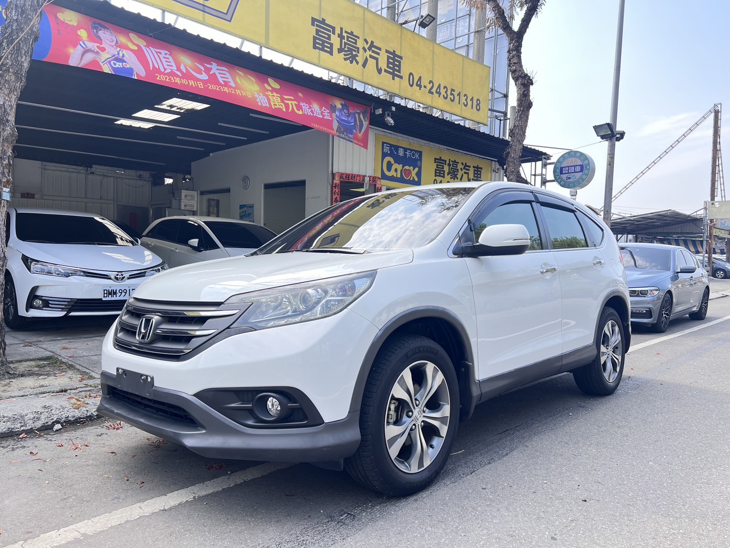 2014 Honda 本田 Cr-v