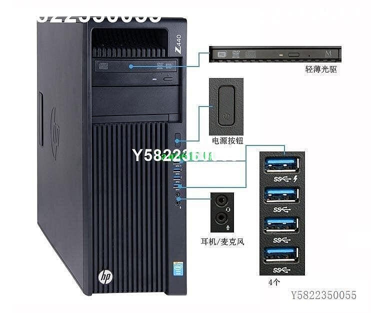 原裝HP惠普 Z440 Z640 Z840專業圖形工作站準系統支持雙路V3 V4