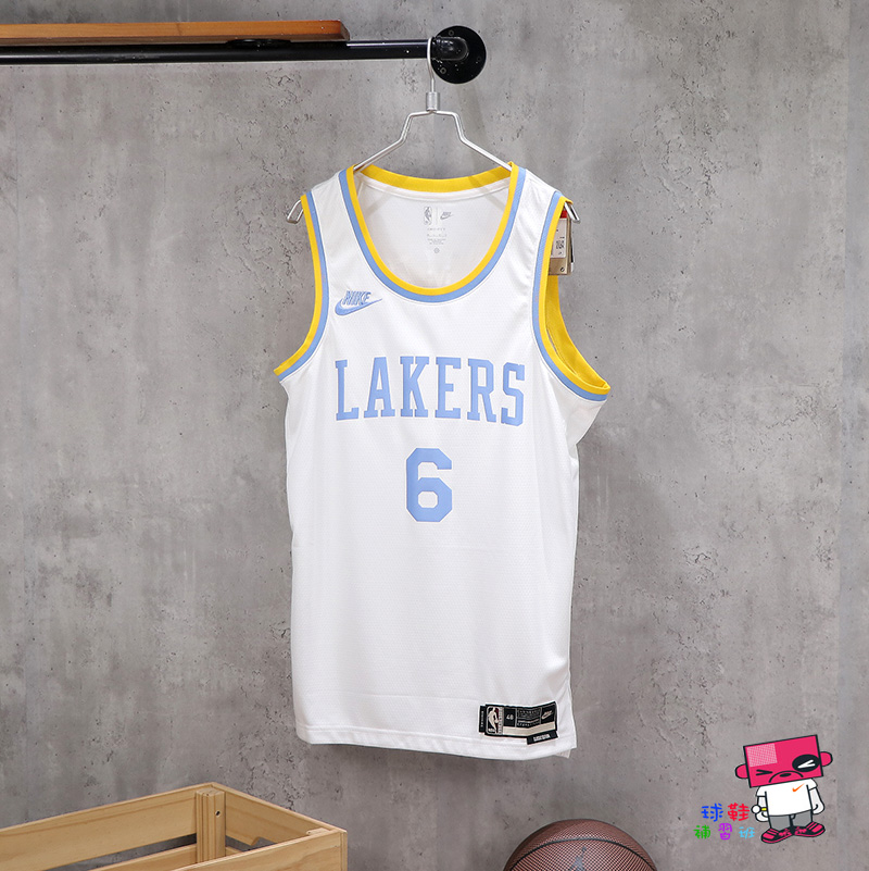 Nike Lebron James Lakers City Edition 2021 Swingman Jersey (CN1737-102)Sz  2XL 56