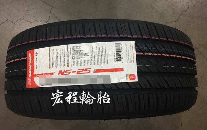 感謝報恩 E641【送料無料】ダンロップ ルマンV 215/55R17 | www