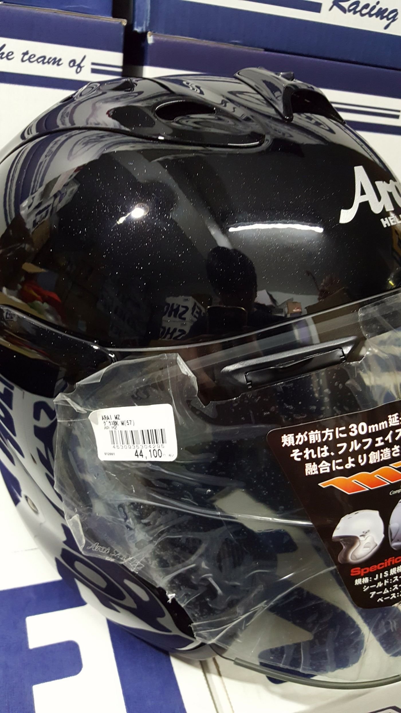 「出清破盤價」可分期 全新現貨 Arai MZ 兩頰包覆性比SZ-RAM4 SZ-RAM4X還要多 安全提升內襯可全拆