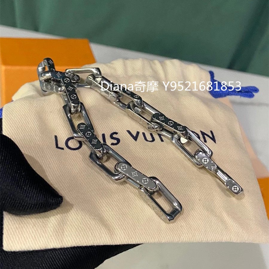 Louis Vuitton Monogram chain bracelet (M00308) in 2023