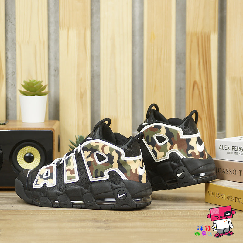 クラシカルレインボーハッピーバード NIKE AIR MORE UPTEMPO QS(GS