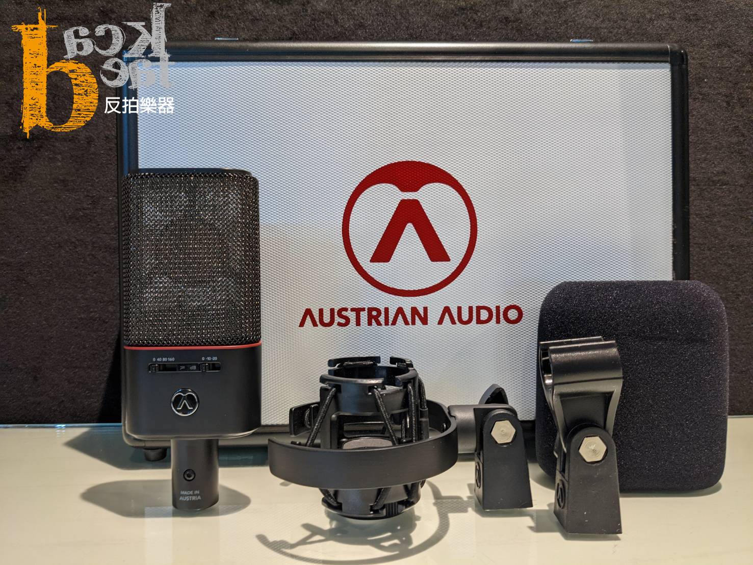 反拍樂器】Austrian Audio OC18 Studio Set 大震膜電容式麥克風套裝