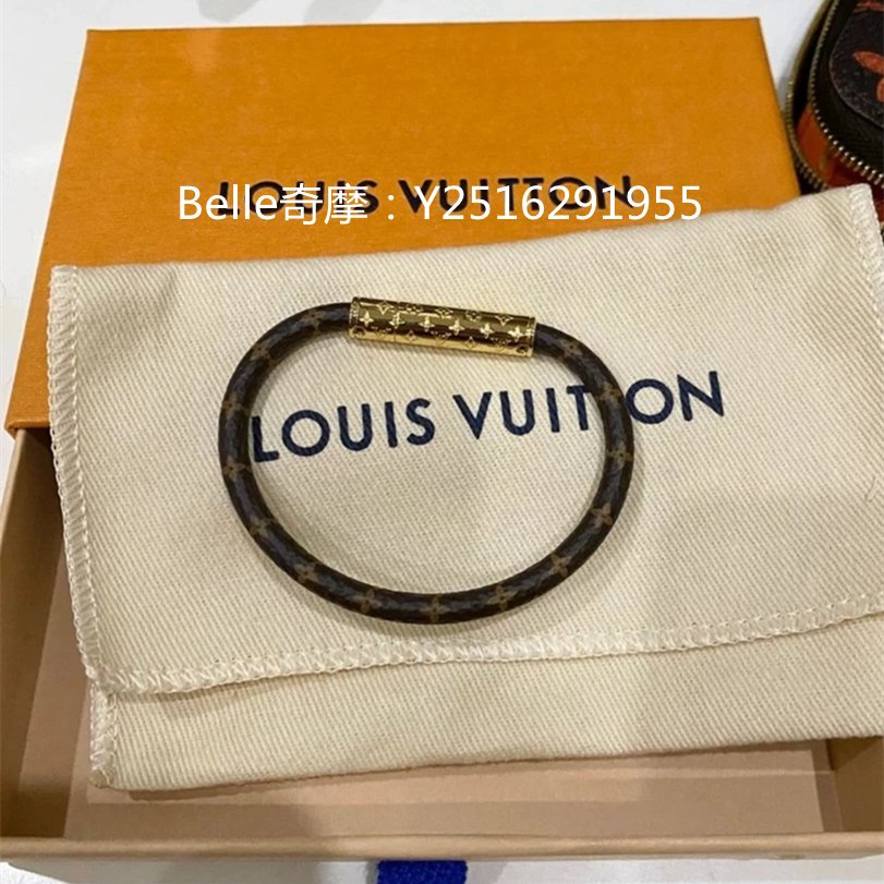 Louis Vuitton Lv confidential bracelet (M6334E)