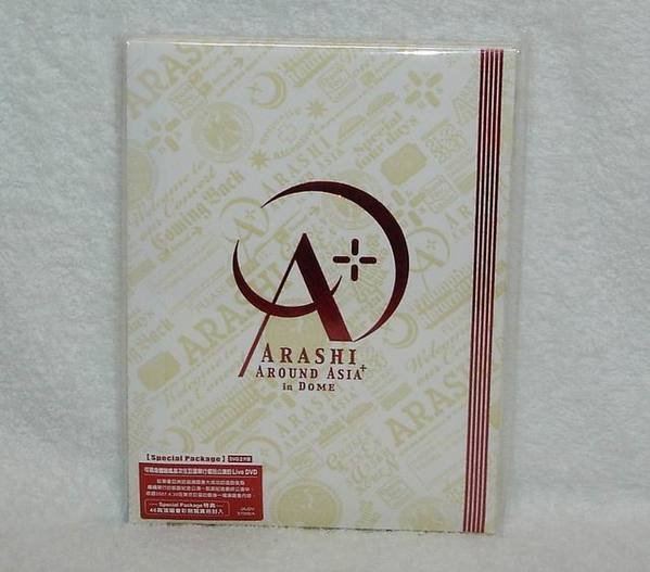 中文字幕) 嵐Arashi 演唱會Around Asia in DOME【台版限定2 DVD