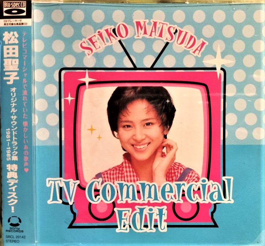 Blu-spec CD】松田聖子Seiko Matsuda ~ TV Commercial Edit | Yahoo