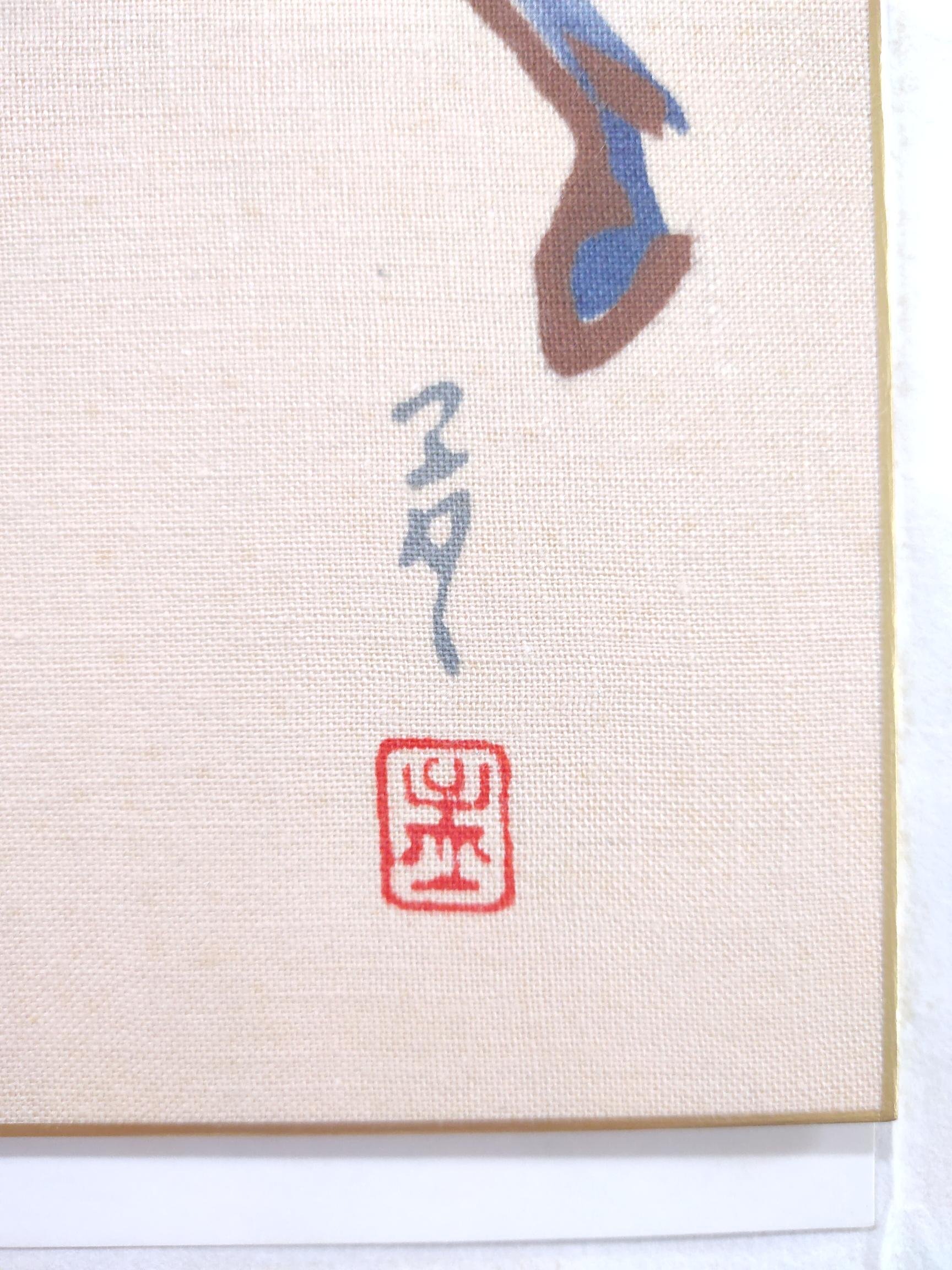 商品主圖-2