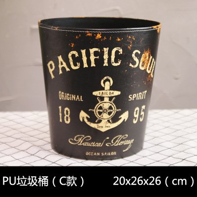 裝飾鋪~美式復古PU皮革垃圾桶 創意時尚家居擺件工藝品 收納桶裝飾品