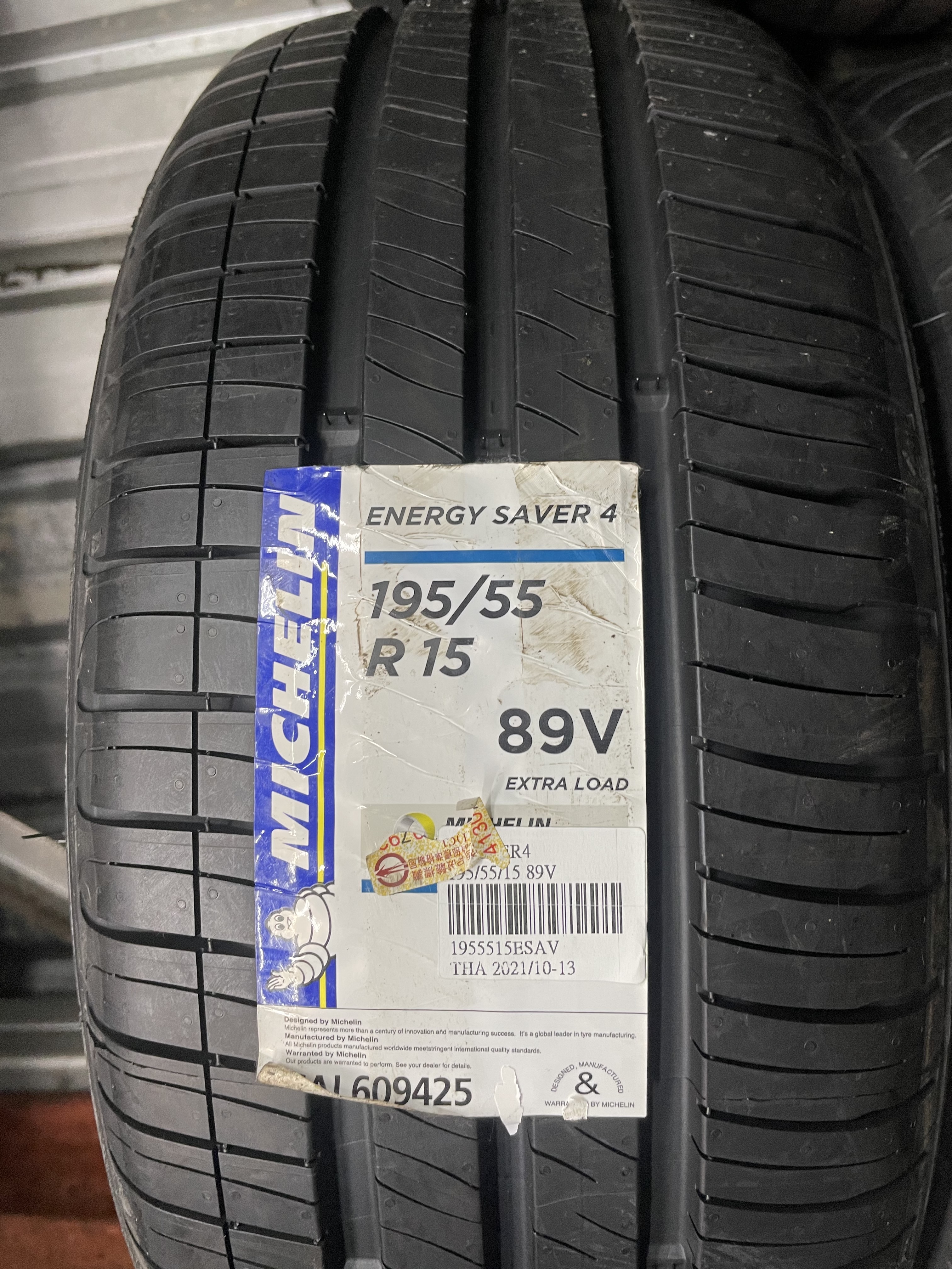 195/65R15 95H XL ミシュラン エナジーセイバー4 Weds ジョーカー ...