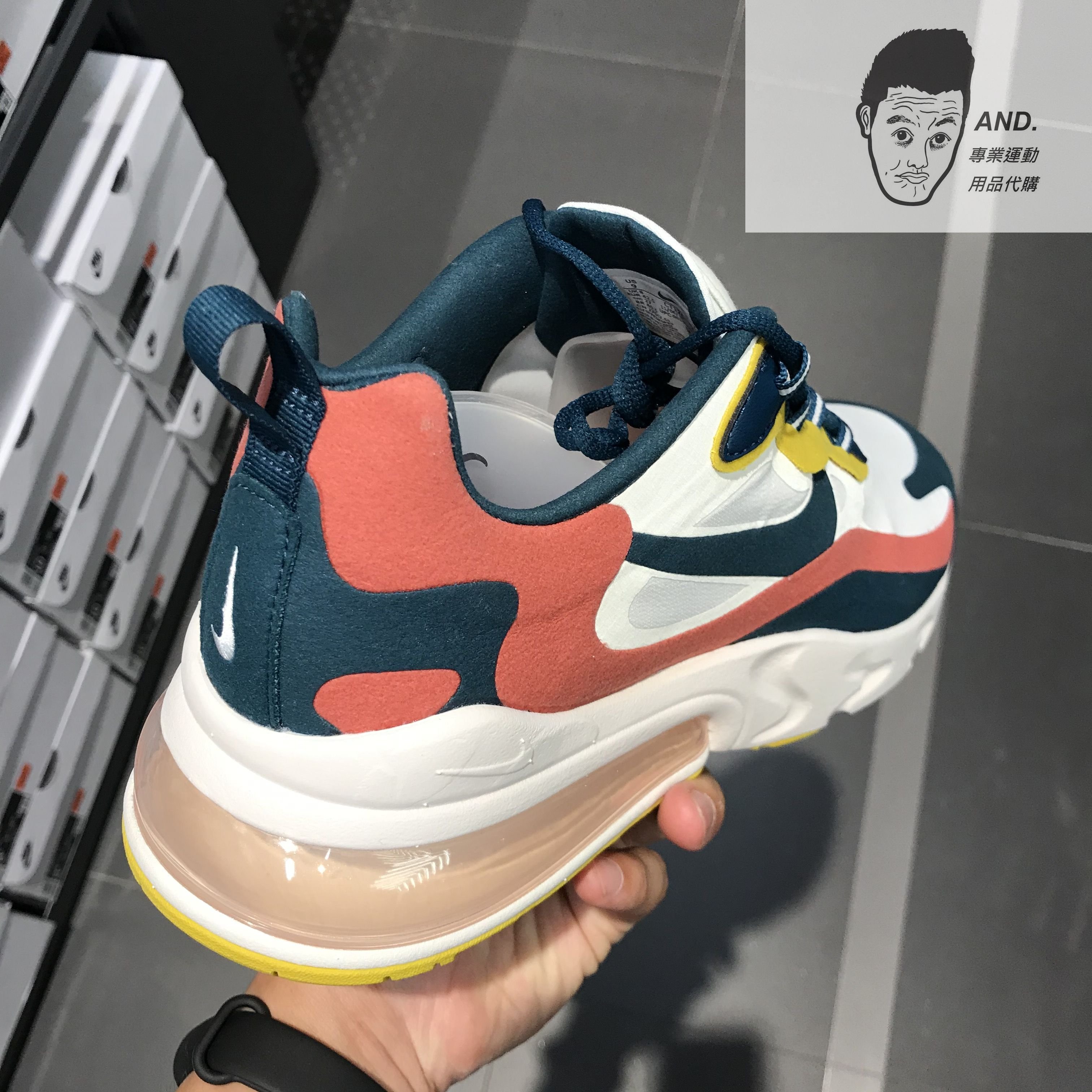 AND.】NIKE AIR MAX 270 REACT 白紅黃配色復古氣墊慢跑鞋男款CT1264