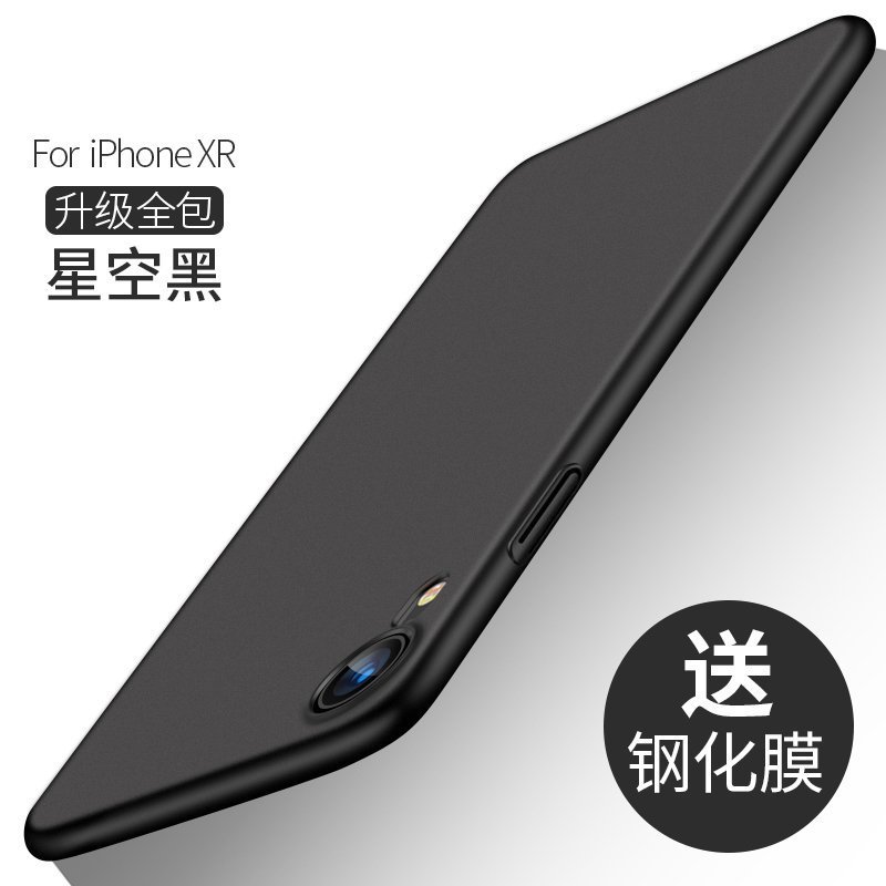 下殺 iPhone Xr手機殼蘋果Xr新款iPhoneXr超薄硬殼全包防摔潮牌女男網紅黑紅純色 新外殼套