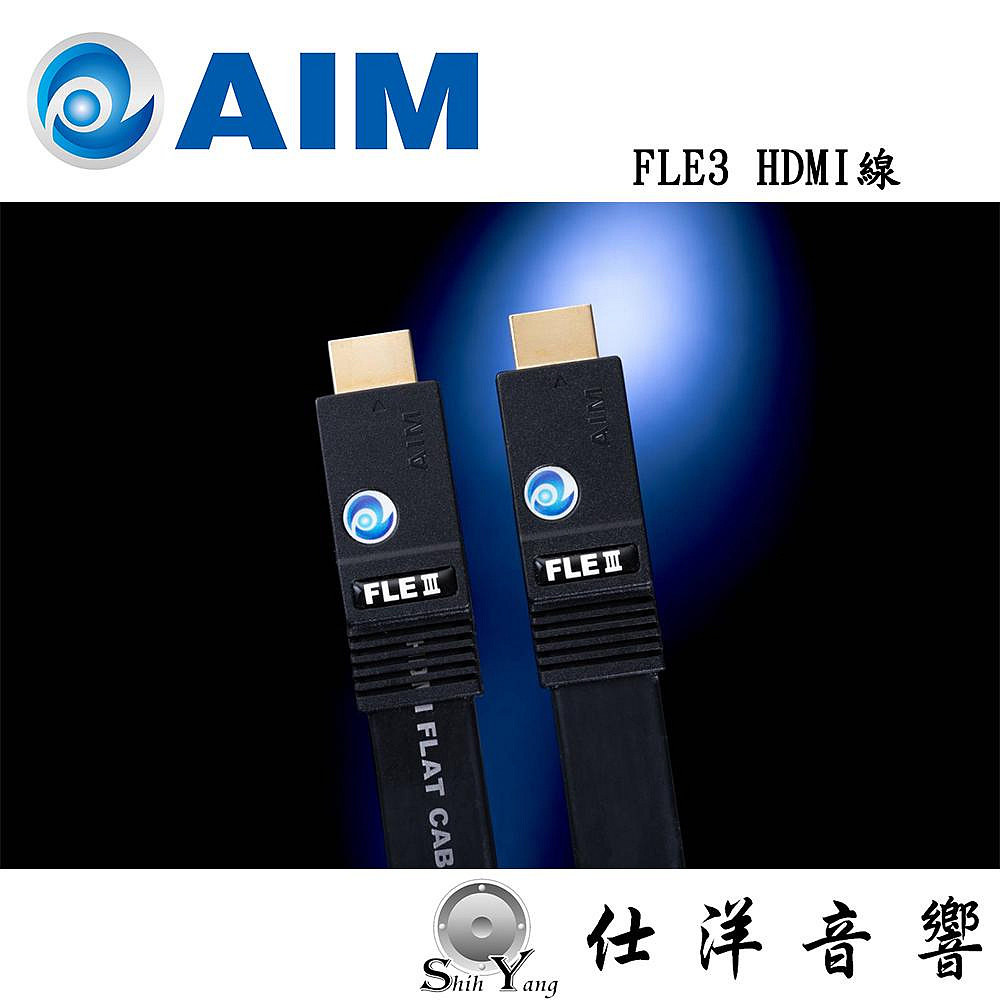 日本 AIM FLE3 4K HDMI線  進音坊代理公司貨