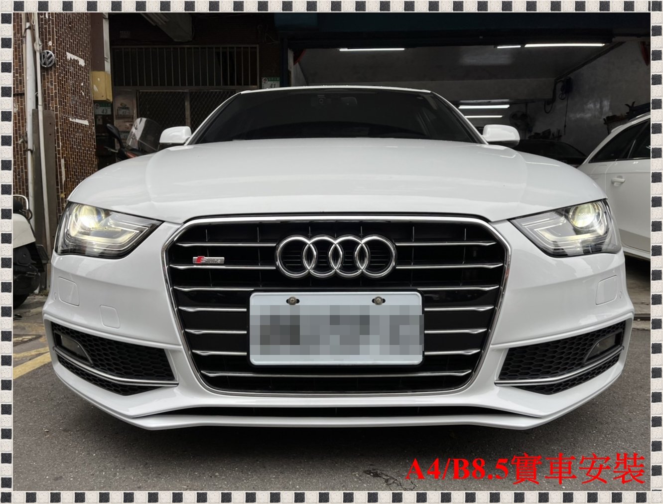 ╭⊙瑞比⊙╮Audi 德國原廠 B8.5 A4 S4 S-LINE 前保桿 側裙 後保桿 總成 SEDAN AVANT