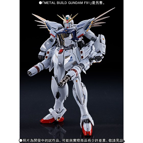 全新Metal Build Gundam F91 MSV Option Set 鋼彈| Yahoo奇摩拍賣