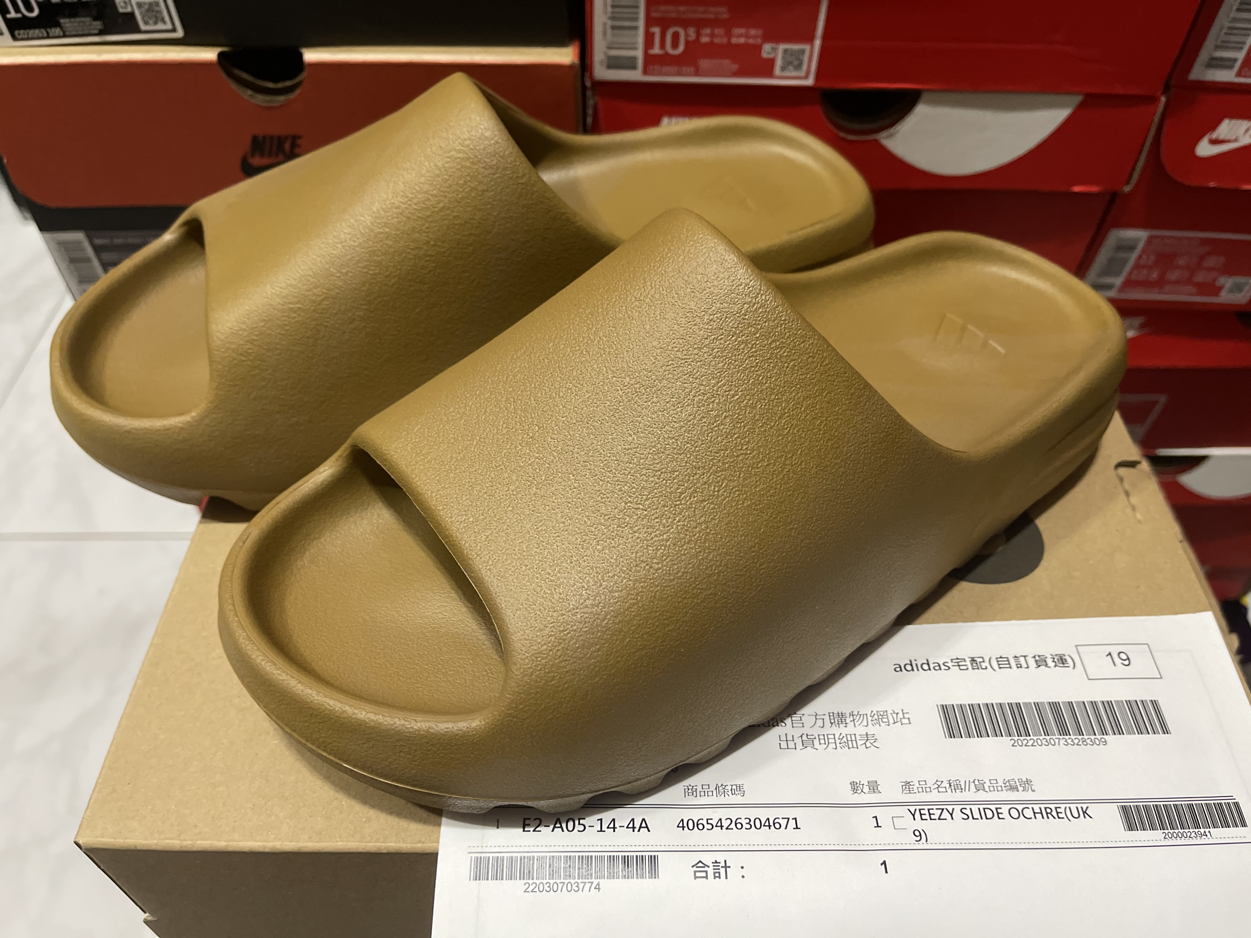 現貨9 Adidas Yeezy Slide Ochre拖鞋摩卡沙色GW1931 台灣公司貨附購買