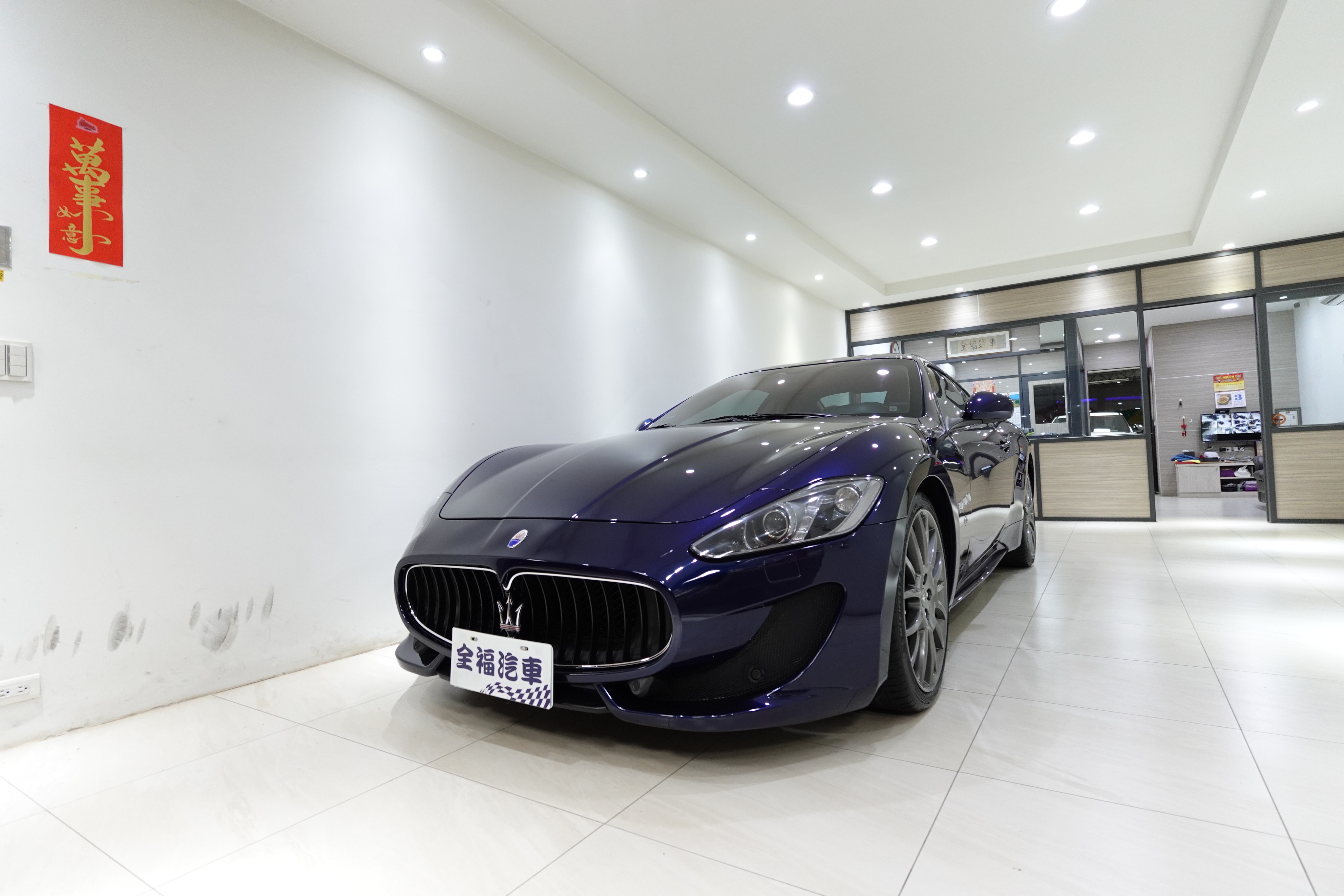 2013 Maserati 瑪莎拉蒂 Gran turismo