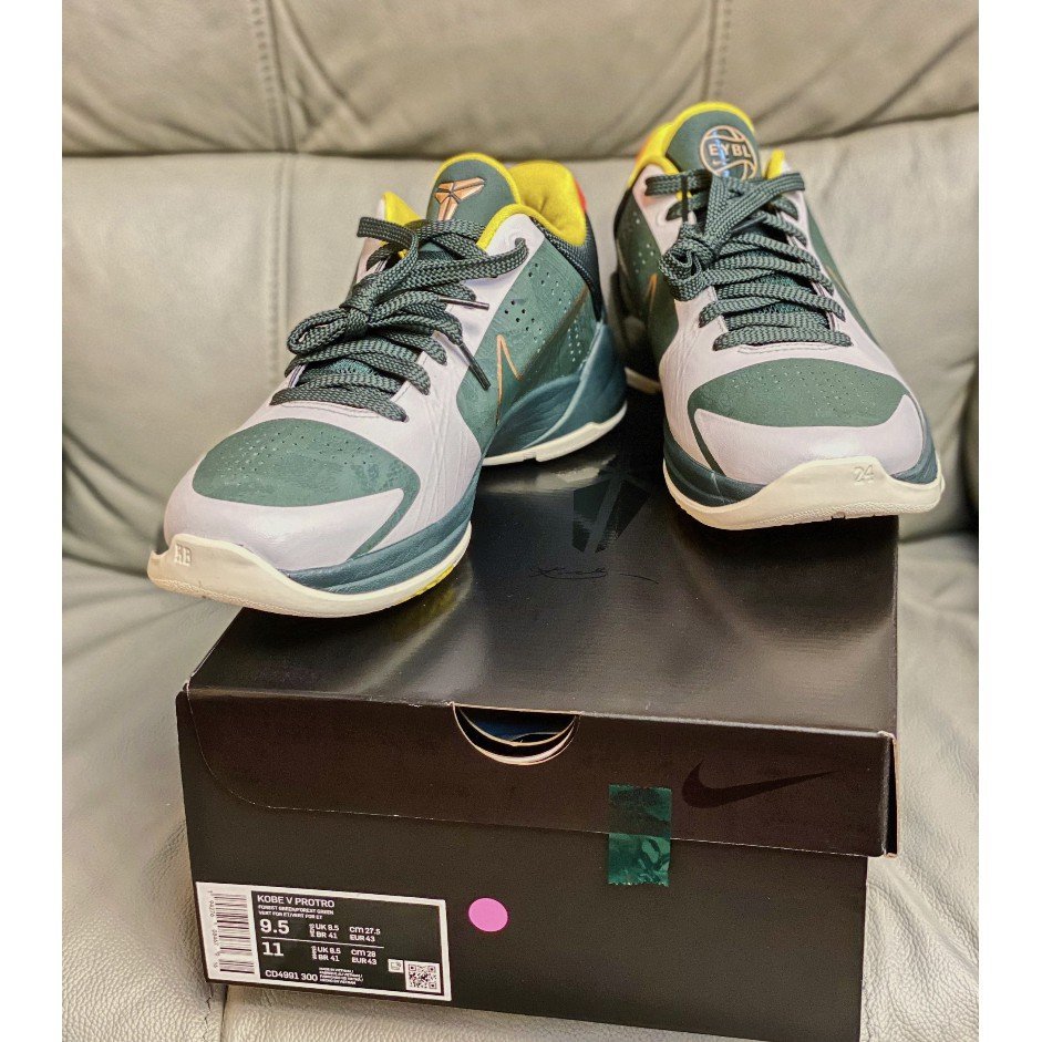 正品】全新購入NIKE KOBE 5 PROTRO EYBL Forest Green CD4991-300 籃球