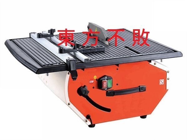 東方不敗 全新台灣製造9磁磚水切機 瓷磚桌鋸 切斷機 切割機