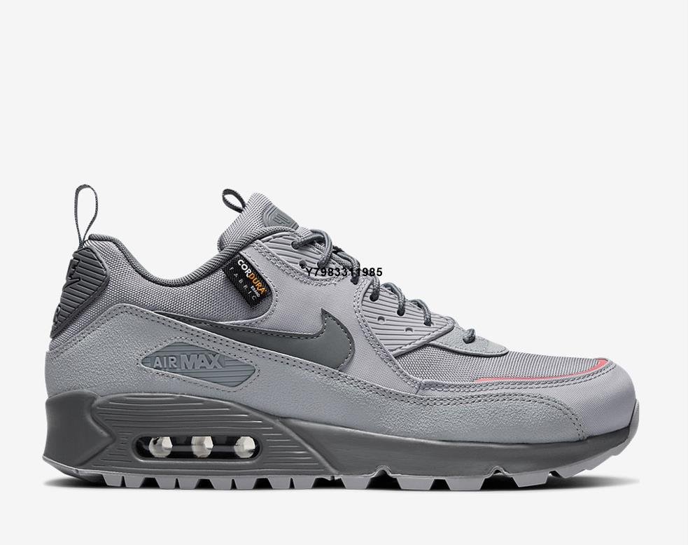 Nike Air Max 90 Terrascape 灰藍DC9389-001 男鞋慢跑鞋氣墊| Yahoo