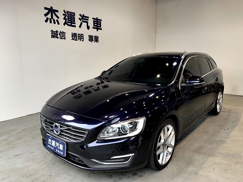 2016 Volvo 富豪 V60