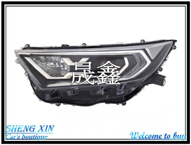 《晟鑫》全新 豐田 RAV4 5代 19~22年 原廠型 油電版 LED魚眼 大燈 一邊價格 另有 引擎室拉桿