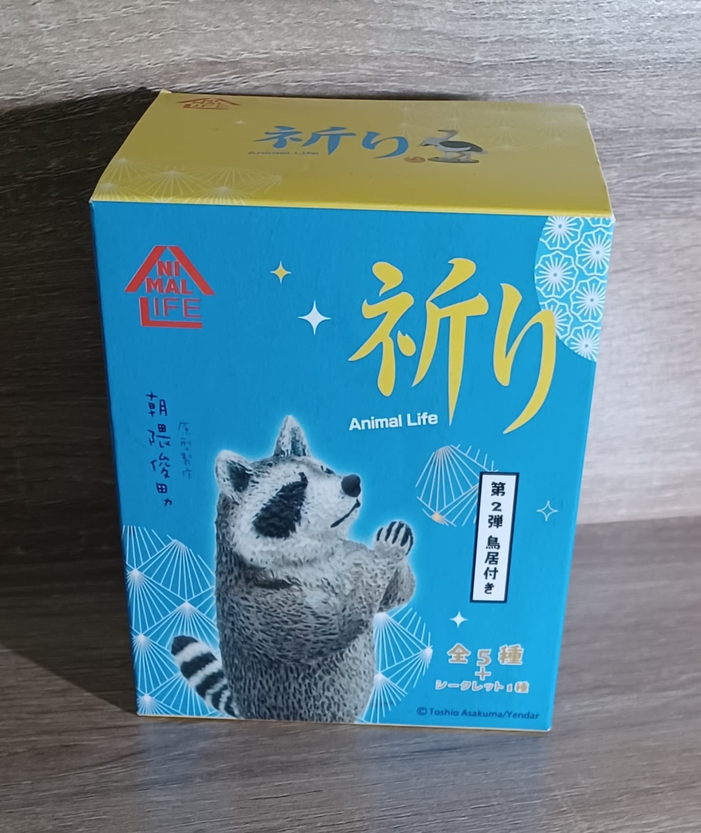 商品主圖-4