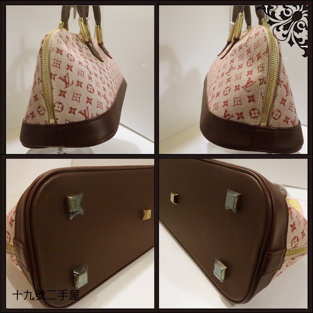 Bratara Louis Vuitton Baia Mare •