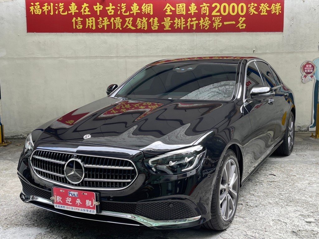 2023 M-Benz 賓士 E-class