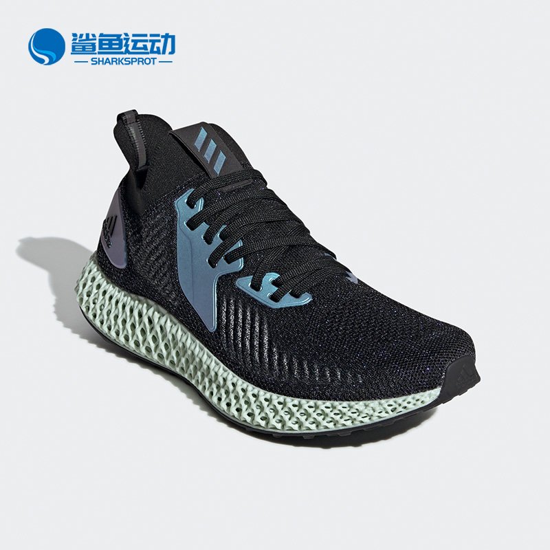 ❤小鹿優選❤Adidas/愛迪達正品2020新款alphaedge 4D 男子跑步運動鞋FV6106