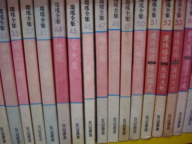 商品主圖-3