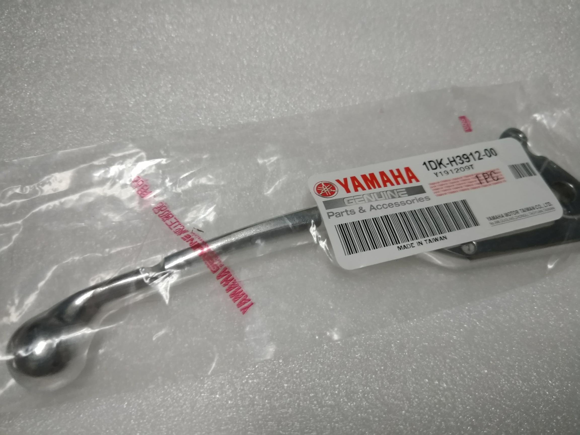YAMAHA 山葉 原廠 SMAX FORCE SMAX ABS 右 左 拉桿 煞車拉桿 另售其它規格