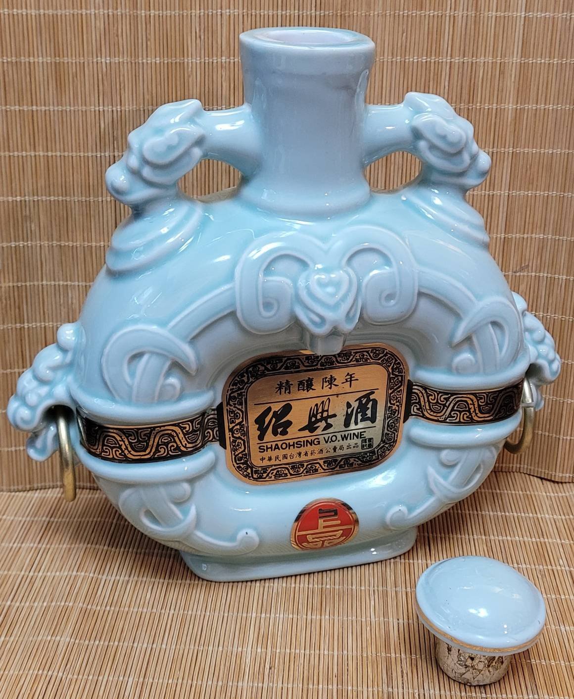 六合堂@@@民國80年台灣煙酒公賣局出品～開國紀念酒【空瓶】，商代牛首