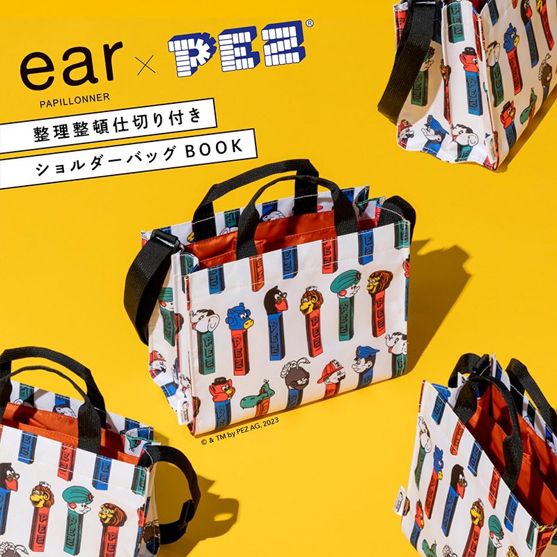 【寶貝日雜包】日本雜誌附錄 ear PAPILLONNER×PEZ 托特包 手提包 肩背包 單肩包 斜背包