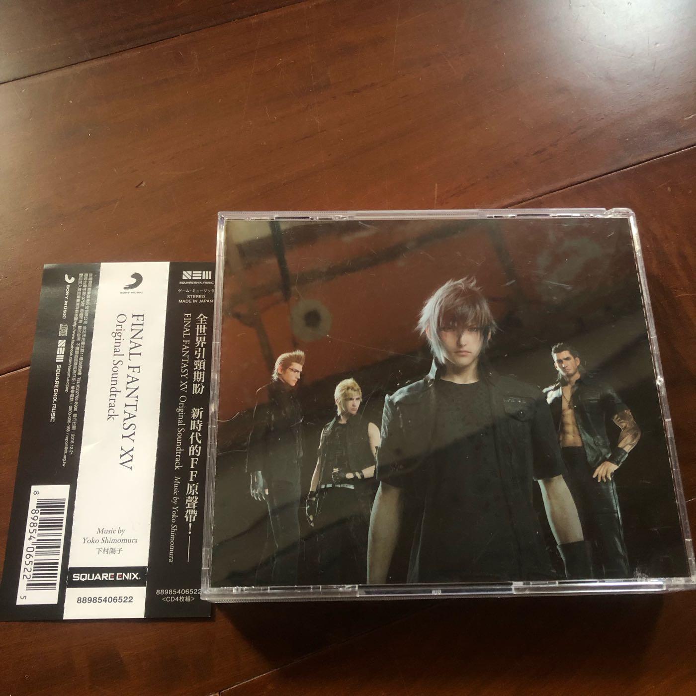 二手CD]FINAL FANTASY XV Original Soundtrack 原聲帶4片CD含側標