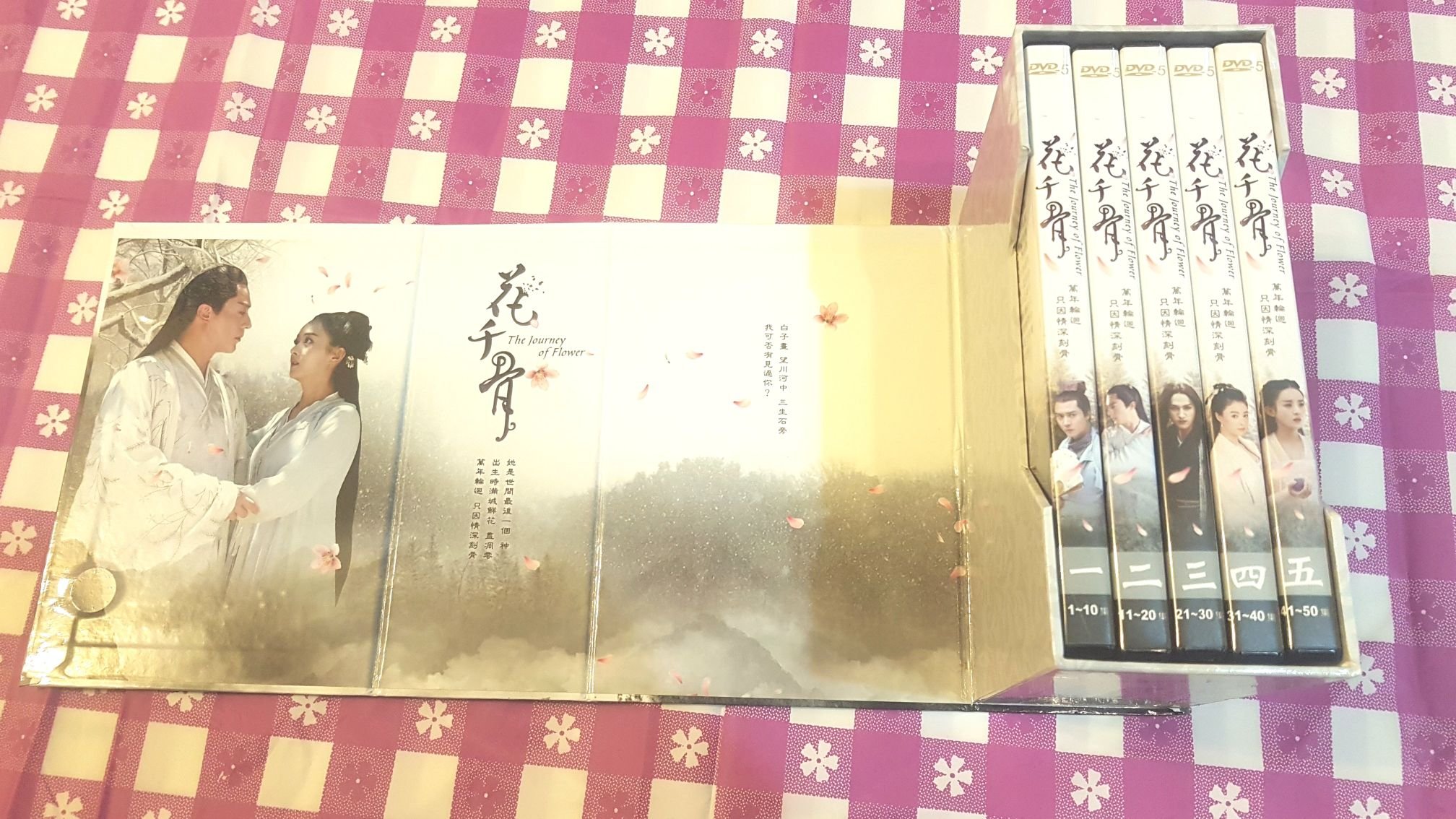 商品主圖-2