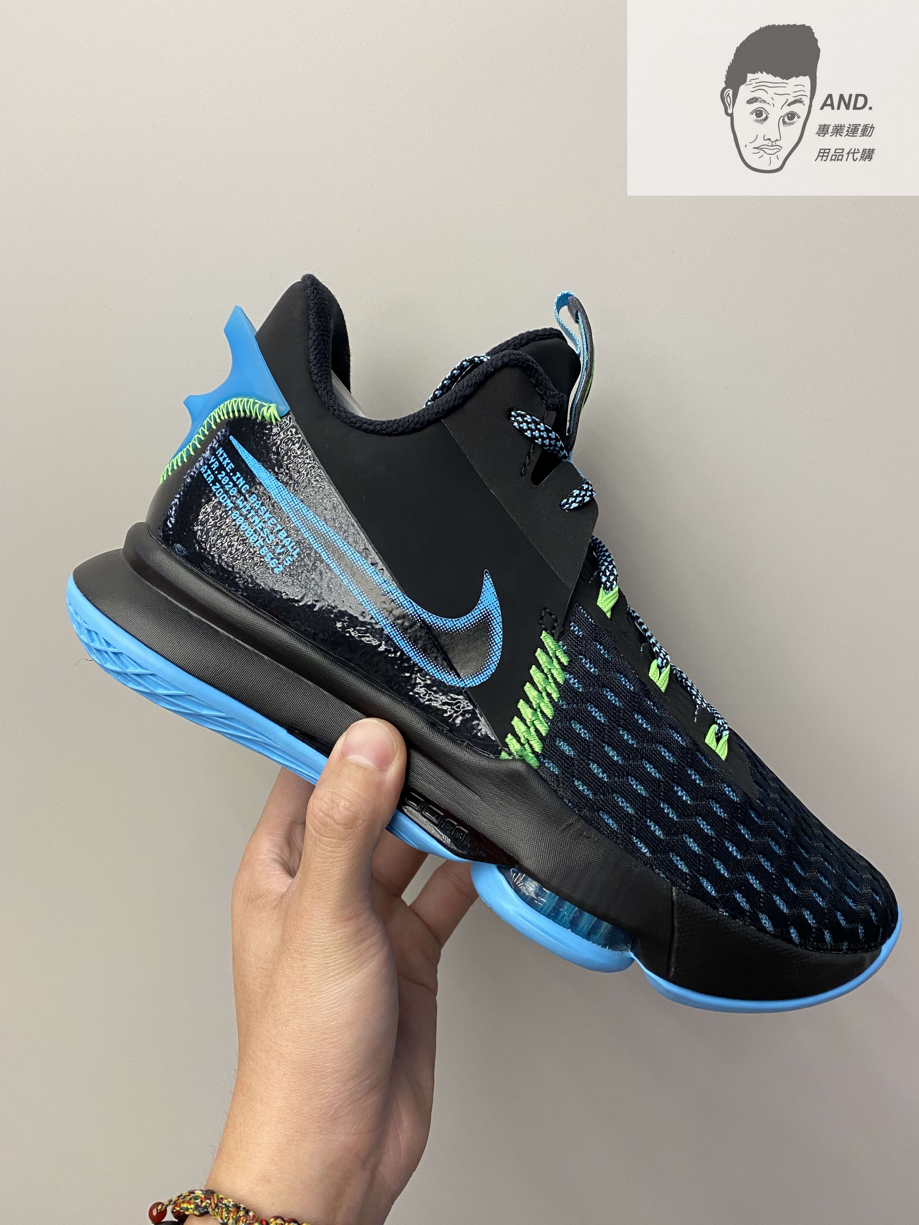 【AND.】NIKE LEBRON WITNESS V EP 運動 籃球鞋 黑藍 男款 CQ9381-004