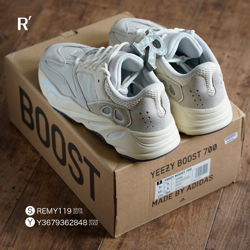 R'代購Adidas YEEZY Boost 700 ANALOG 米白黃沙EG7596 男女段| Yahoo