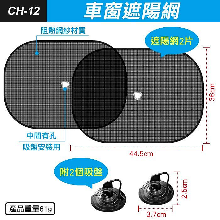 商品主圖-11