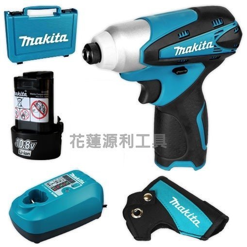 【花蓮源利】贈槍套 全配單鋰電版 TD090D 牧田 Makita 10.8V充電式衝擊起子機 非 TD090DWE