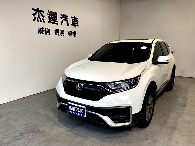 2021 Honda 本田 Cr-v