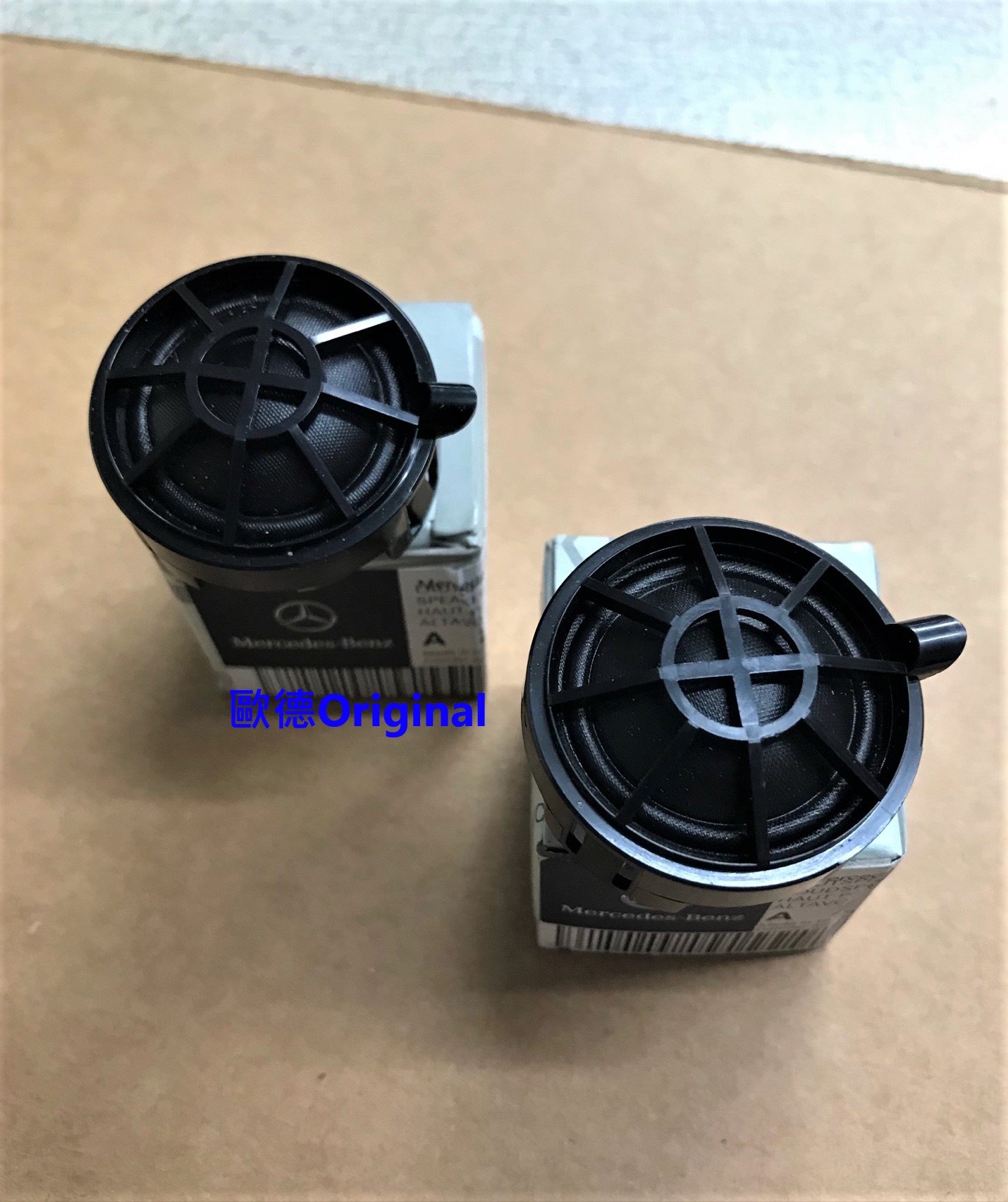 【歐德精品】現貨.賓士原廠 BENZ H/K Harman Kardon 高音喇叭 揚聲器C207 W204 S204